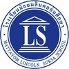 นักเรียนมัธยมลินคอล์นศึกษา