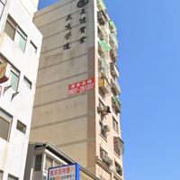 長億新貴（僅限所有權人）