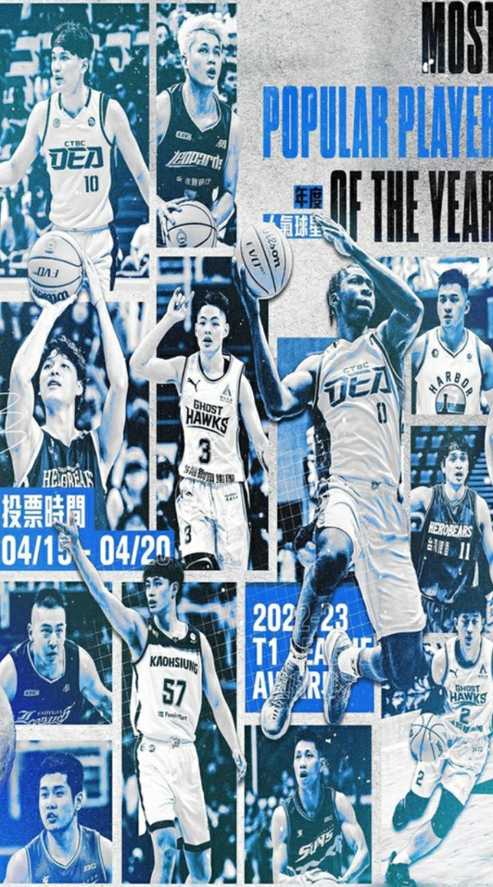 T1 League 鐵粉聊天群