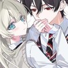 恋人ごっこしてリア充なろ！！