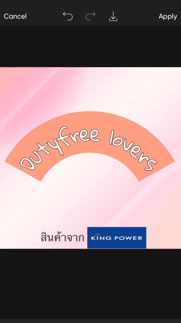 รับพรีออเดอร์ เกาหลี & พร้อมส่งที่ไทย ราคาถูก