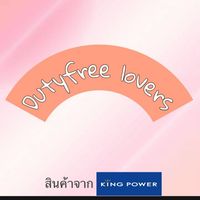 รับพรีออเดอร์ เกาหลี & พร้อมส่งที่ไทย ราคาถูก