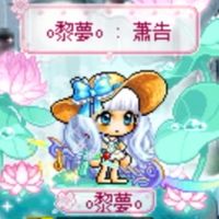 夢境交易所