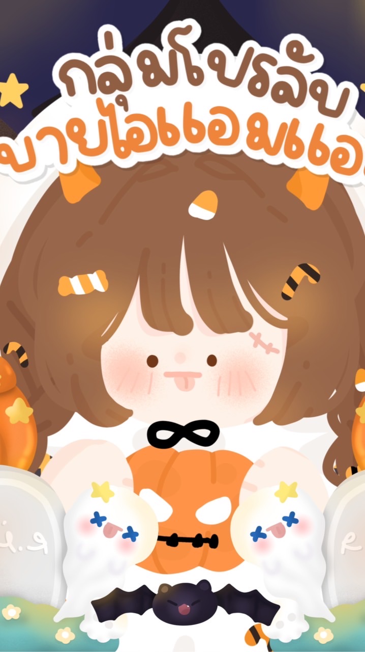 ‎ יִ ♡ 𝚑𝚒  𓈒 ไอแอมแอร์แจ้งโปร— 💐🐠