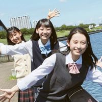 エイトリオのファンチャット