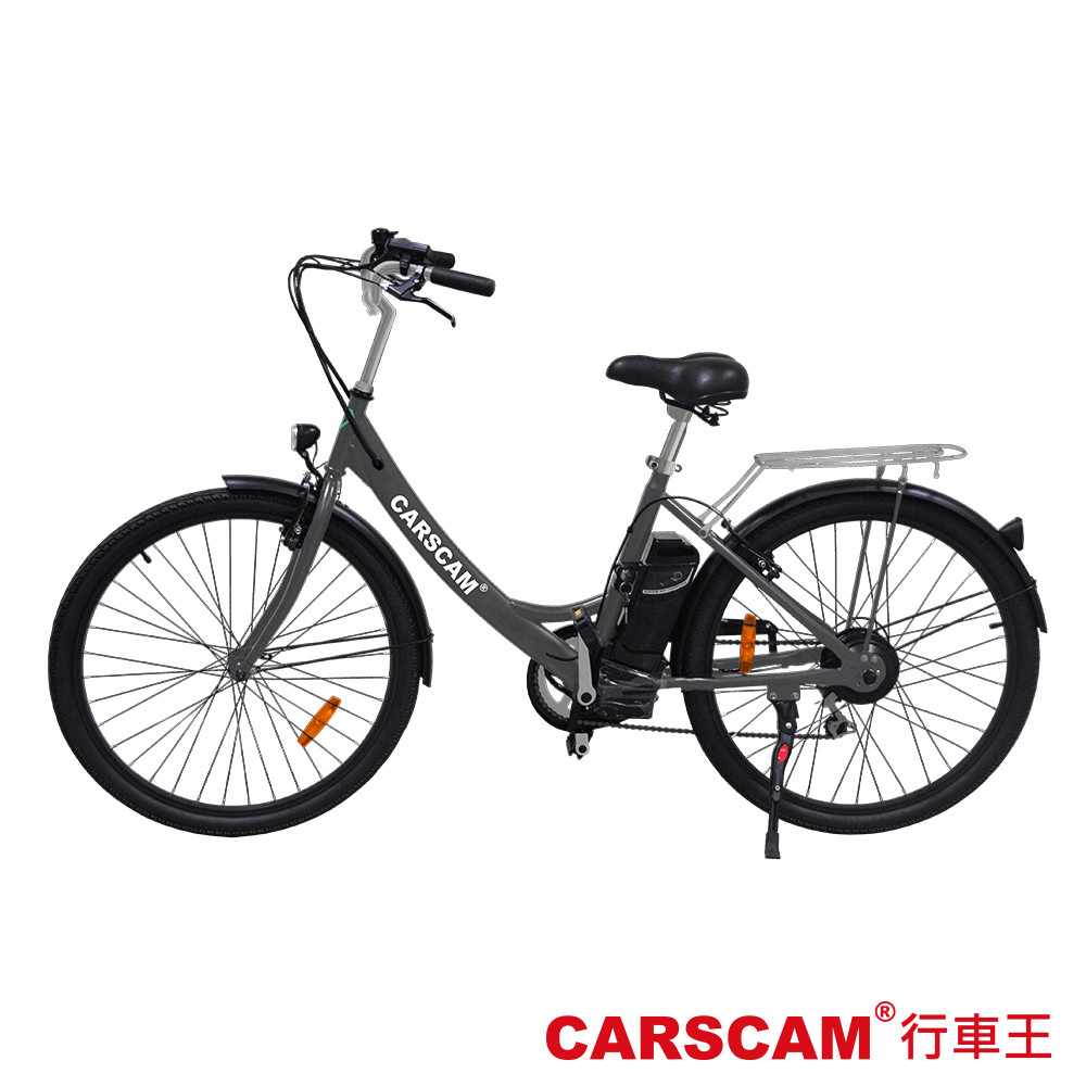 CARSCAM EB2 歐系26吋輕盈都會電動自行車