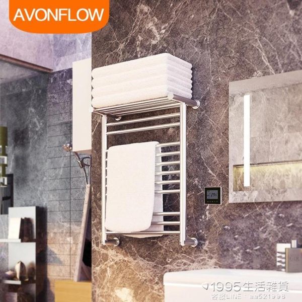 AVONFLOW毛巾浴巾烘干架電熱衣架毛巾架衛浴智慧衛生間多功能衣架 1995生活雜貨