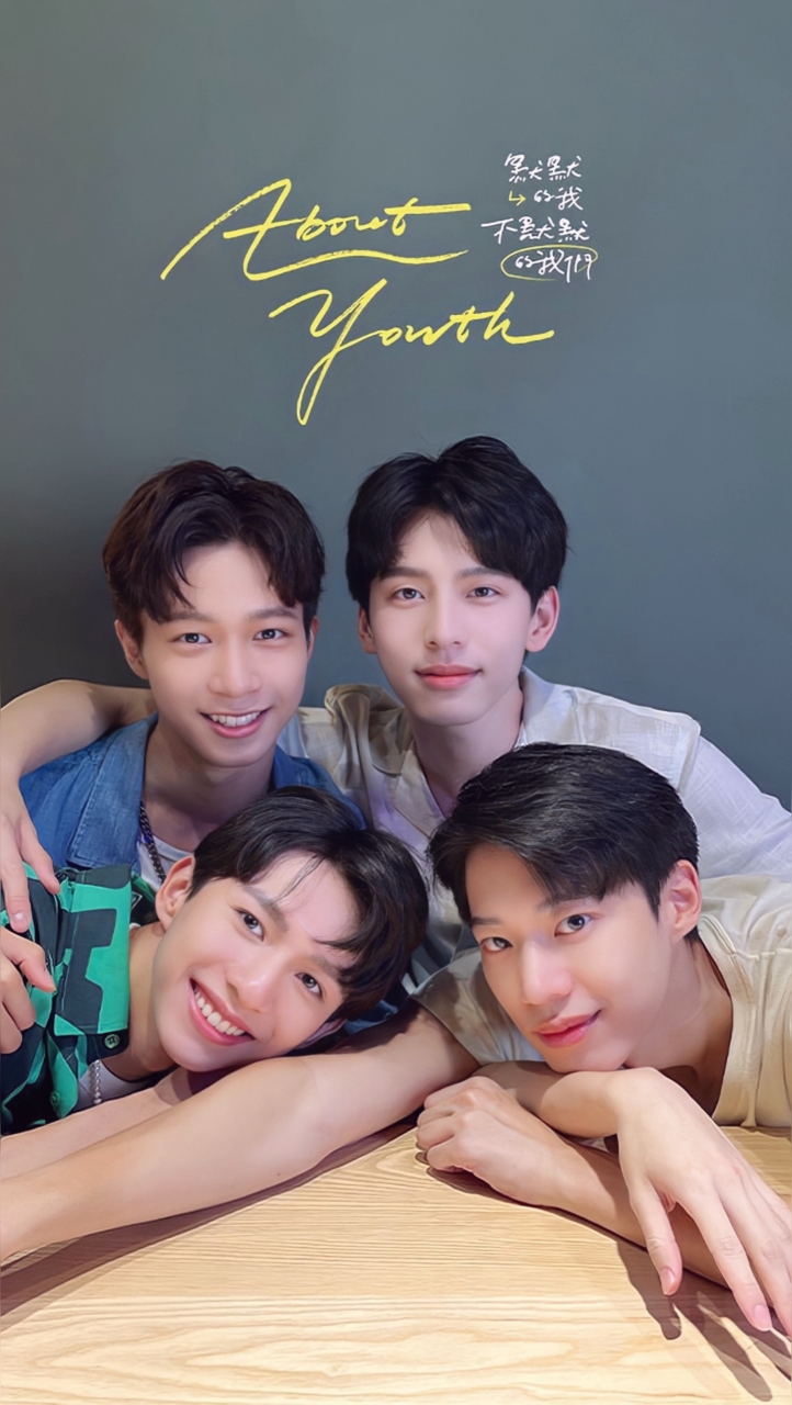 About Youth的蛤蠣蛋花湯
