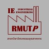 สาขาวิชาวิศวกรรมอุตสาหการ