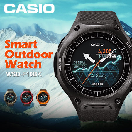 CASIO 智慧型手錶 WSD-F10BK 日本製 Smart Outdoor Watch 熱賣中!