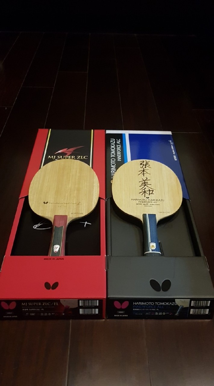 艾斯博 卓球魂