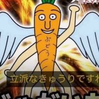 リア充撲滅委員会