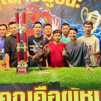 นายทุนดูไบ กาญจนบุรี 👳‍♂️