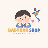 Babyhan VIP Update