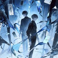 浮生若夢