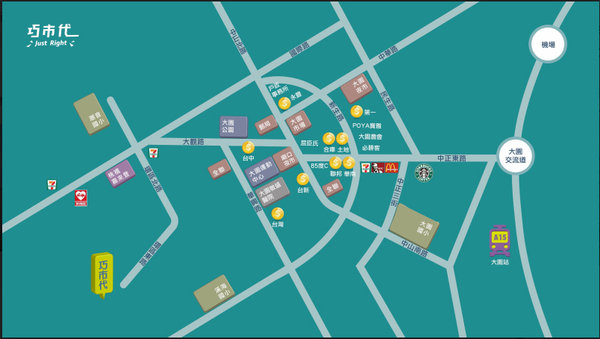 大園新建案-巧市代，客運園區建案，a15建案，1字頭房價桃園機場建案，桃園航空城住宅重劃區域預售屋，3分鐘到捷運、10分鐘到青埔的低首付大園青埔新建案