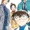 コナン緩也✍🏻〰︎︎