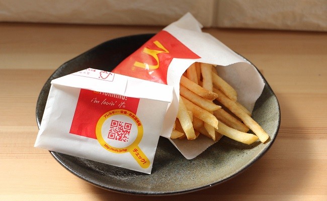 マクドナルド シェイクに変更できるの 知っ得裏技オーダー法3つ