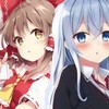 アルカイ教 ライトで話そー (男の娘)