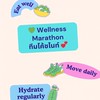 Wellness Marathon ทีมโค้ชไนท์