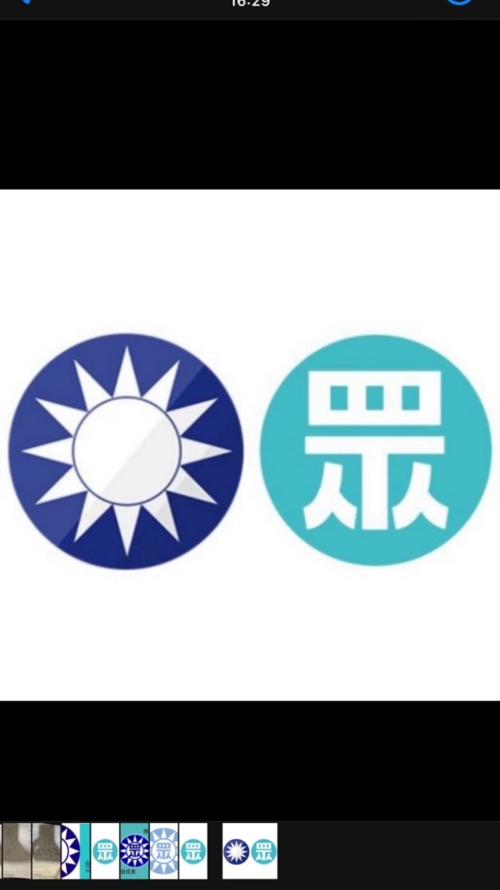 梗圖集中營～監督白藍亂搞的時事梗圖