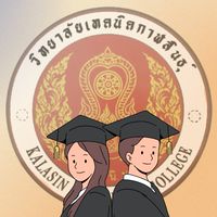 KTC Graduation 68