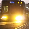 鉄道情報＆雑談部