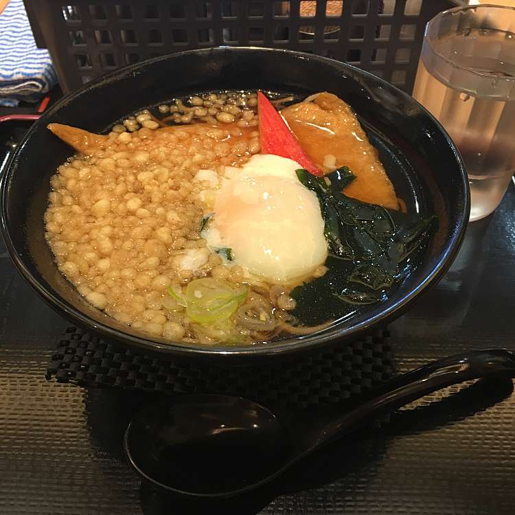 ユーザーの口コミ 名代 富士そば 津田沼店 ナダイ フジソバ ツダヌマテン 津田沼 津田沼駅 そば By Line Conomi