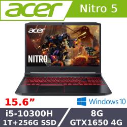 Intel®Core™i5-10300HCPU類型:i5記憶體類型:DDR4記憶體工作頻率:3200記憶體插槽:2,已佔用1記憶體容量:8G記憶體最高支援容量:32G特殊功能:獨顯,霧面硬碟類型:傳統