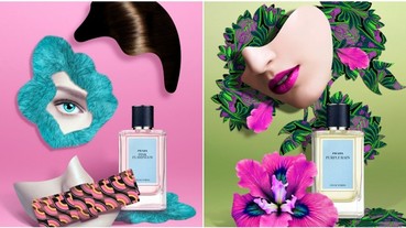 全亞洲唯一就在這！PRADA「Olfactories 珍藏系列」獨家進駐旗艦店！小編：開幕禮時在好大胖...