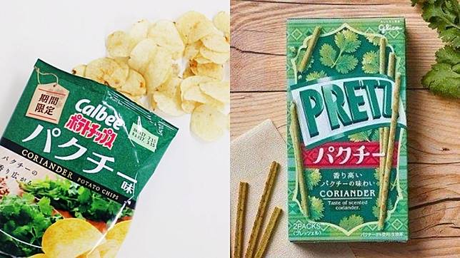 香菜控齊暴動 百力滋推出 香菜 限定口味 加碼多款香菜口味零食 香菜控趕快找代購 Beauty美人圈 Line Today