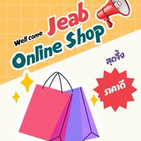 Jeab online Shop