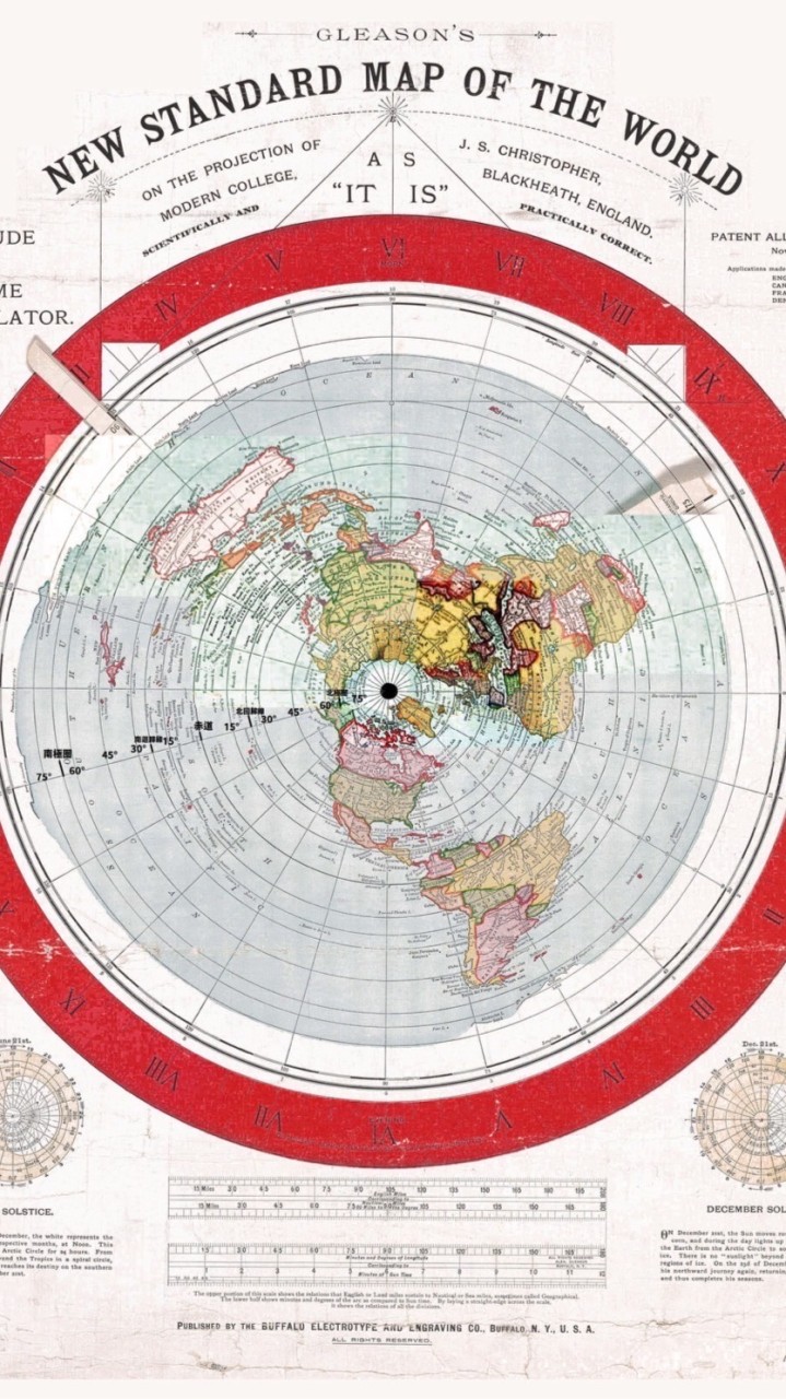 Terra infinita/地平/深層政府/疫苗副作用