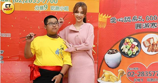 爸被火車撞死...媽在桌上多擺一副碗筷　曾莞婷「最苦團圓夜」：只有眼淚配飯