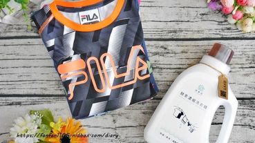 【涂家庄】酵素濃縮洗衣精 #涂家庄手作酵素 #洗衣精 #環保洗劑