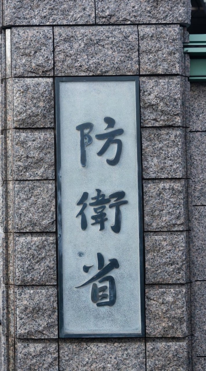自衛隊＆日本友好国軍写真館