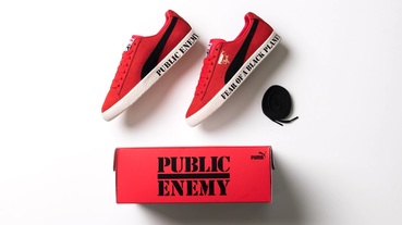 新聞分享 / 復古籃球鞋與傳奇嘻哈團共演 PUMA x PUBLIC ENEMY Clyde 以專輯為軸