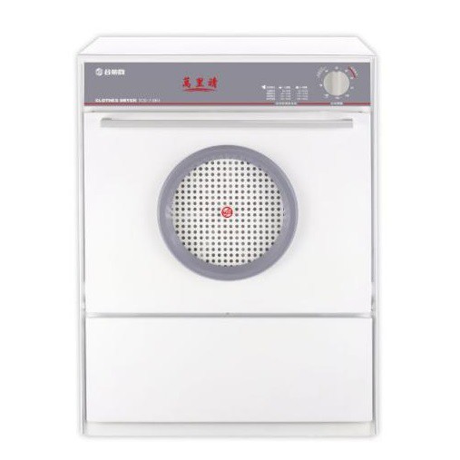 台熱牌 萬里晴 TCD-7.0RJ 乾衣機