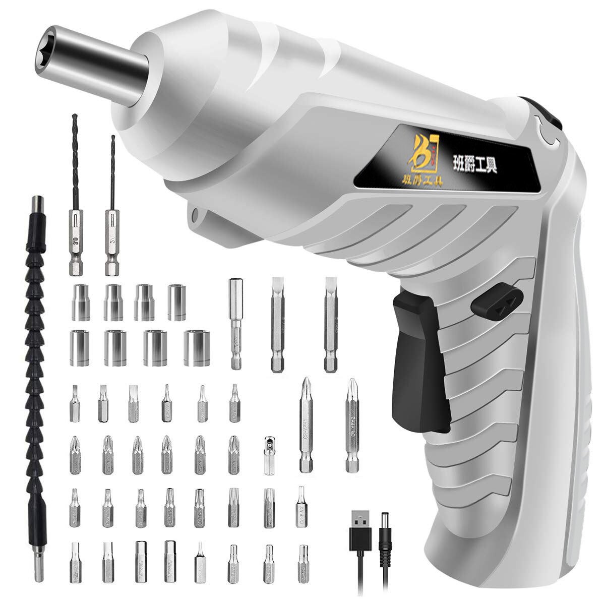 迷你變形電動螺絲起子-47件組(BJ2001-47)