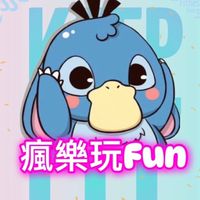 一拳超人 - 國際福利服