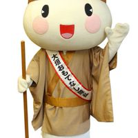 ３０代・岐阜県☆友達の輪