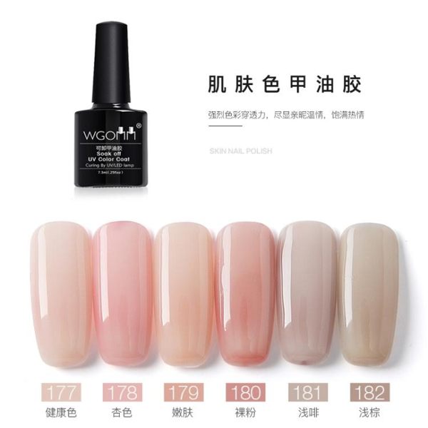凝膠指甲油 美甲玉脂肌膚色甲油凝膠裸色粉透指甲油凝膠QQ芭比凝膠光療燈照粉嫩色凝膠光療 指彩