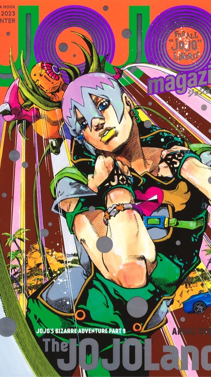 ジョジョ好きなやつ話そう☺️