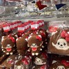 日本批發店+街上代購