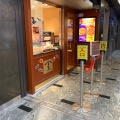 実際訪問したユーザーが直接撮影して投稿した博多駅中央街スイーツマネケン 新幹線博多駅店の写真