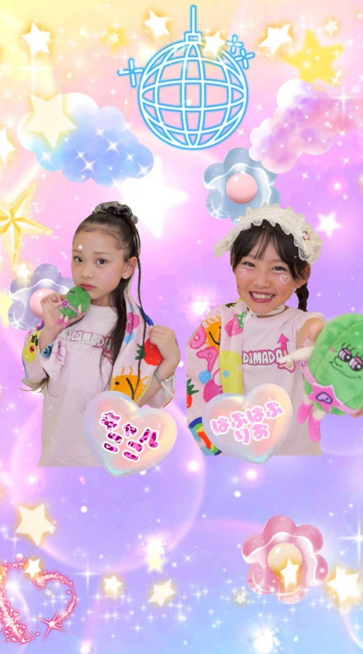 MADAMADA学園！まだ友👶🌟