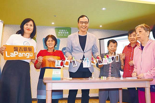 國慶升旗新北說不 元旦擴大辦理