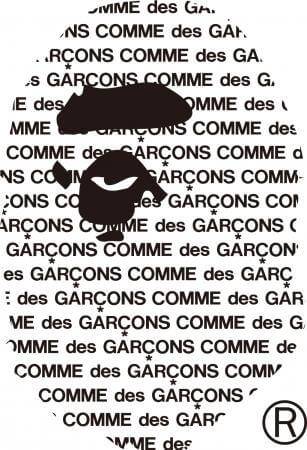 comme des g