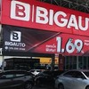 BIG AUTO ทีมอาร์ม