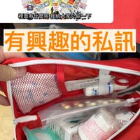 👼超佛健康團購站👼保健品/急難救助包